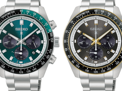 O Seiko HBJ003 e o HBJ002