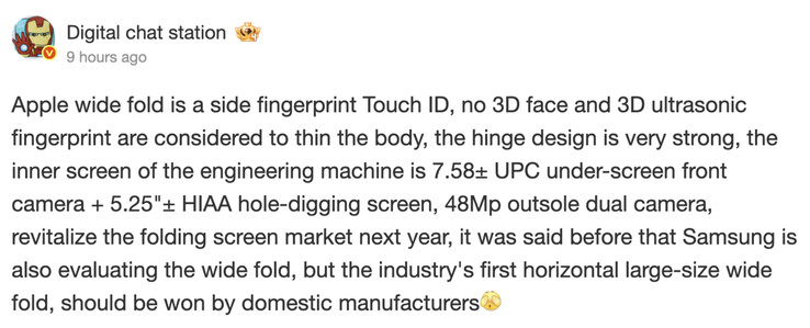 (Fonte da imagem: Digital Chat Station)