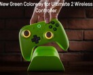 O controlador sem fio 8BitDo Ultimate 2 agora está disponível em uma nova cor verde. (Fonte da imagem: 8BitDo)