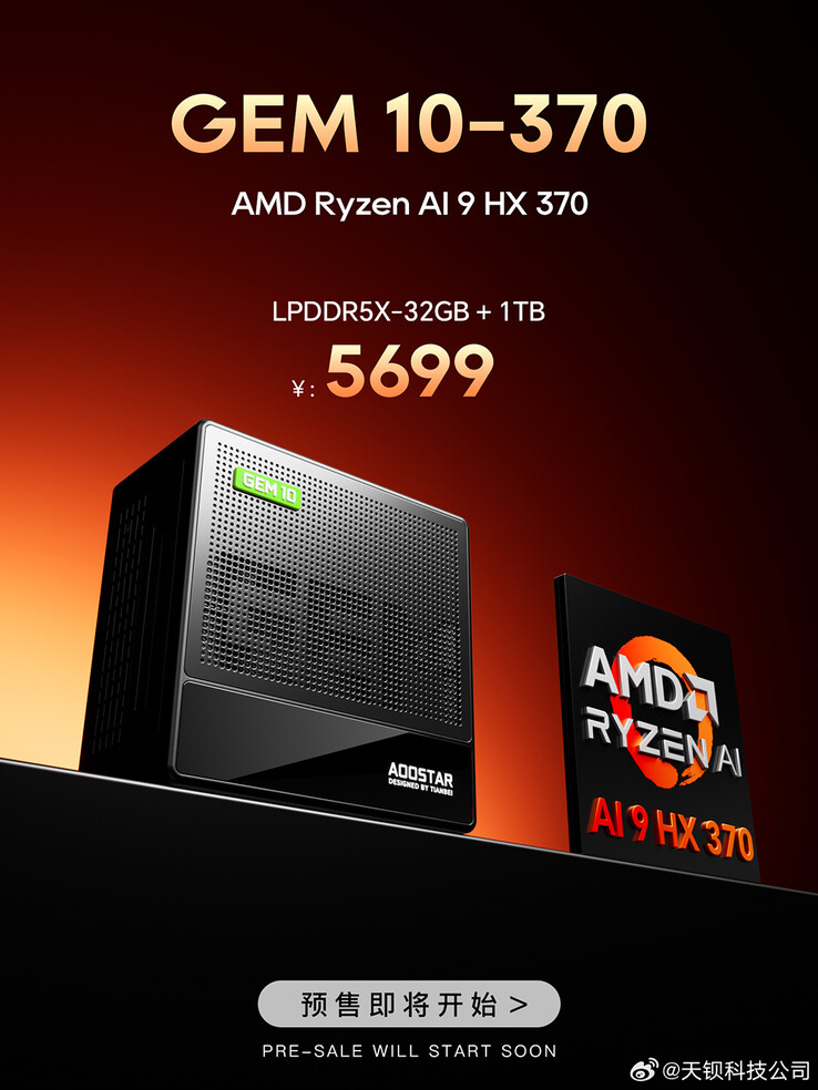Anúncio de pré-venda do mini PC (Fonte da imagem: AOOSTAR)