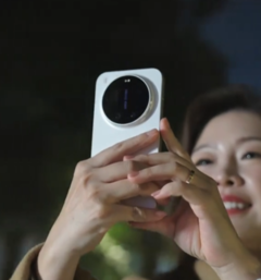 O Xiaomi 17 Ultra. (Fonte da imagem: Xiaomi)