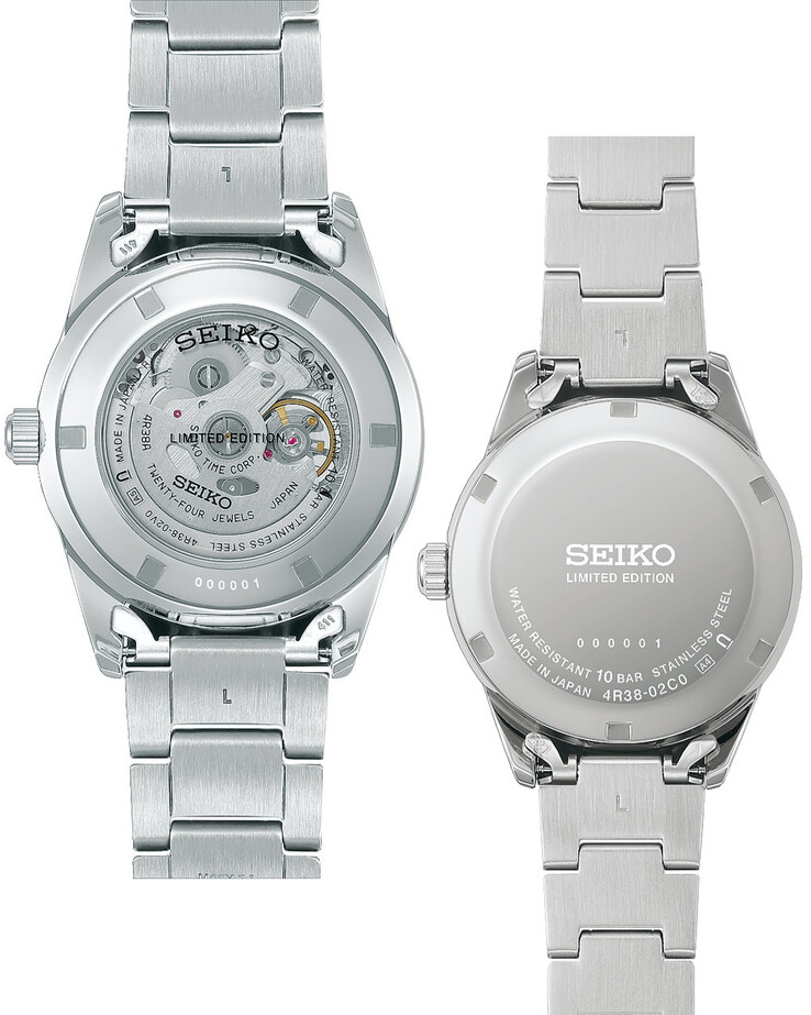 Caseback do novo relógio Seiko
