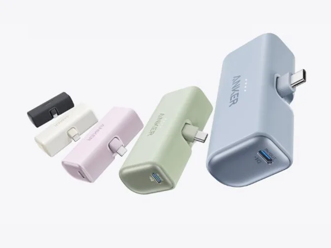 Chega o novo Anker Nano Power Bank (22,5 W, conector USB-C