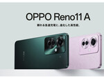 Oppo Reno11 A Oppo Reno11 A