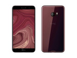 HTC U11 HTC U11