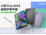 Lenovo Xiaoxin Pad 2024 Lenovo Xiaoxin Pad 2024