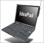 Lenovo IdeaPad Y510