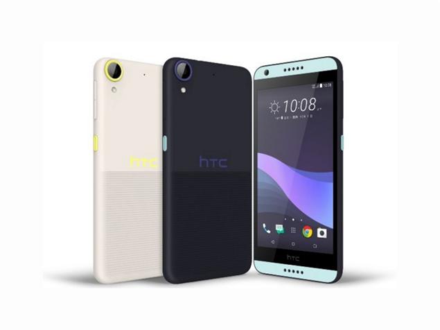 Custodia In Silicone Per HTC Desire 650 – Morbida, Sottile, Con Copertura Pulsanti, Antiurto