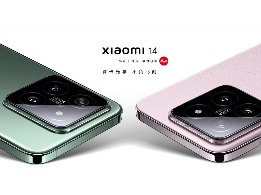 Xiaomi Mi 14 - Notebookcheck.info