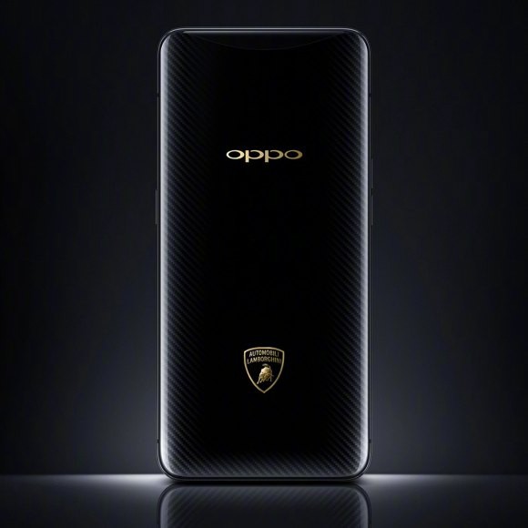 Oppo Find X Lamborghini Edition - Notebookcheck.info